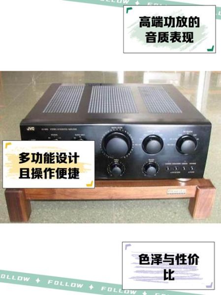 jvc功放怎么样_jvc功放音质好吗-第1张图片-俊逸知识馆 jvc功放怎么样_jvc功放音质好吗-第1张图片-俊逸知识馆