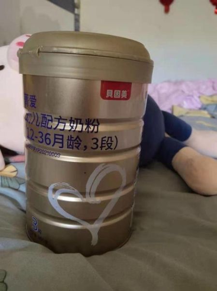 贝恩美股票怎么样_贝恩美股票值得买吗-第3张图片-俊逸知识馆