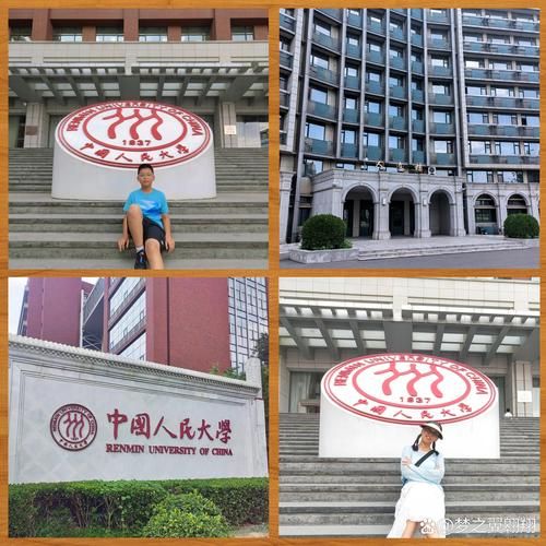 北京人大怎么参观_北京人大开放时间-第2张图片-俊逸知识馆