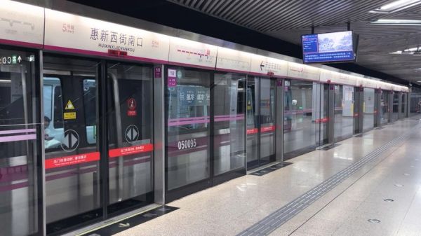 北京地铁五号线站点换乘_五号线首末班车时间-第3张图片-俊逸知识馆