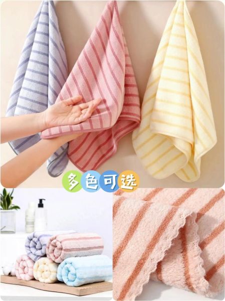 毛巾多久换一次_毛巾怎么选不掉毛-第3张图片-俊逸知识馆