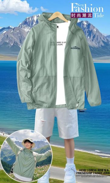 维衣怎么样_维衣质量靠谱吗-第1张图片-俊逸知识馆