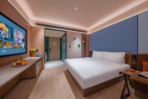 北京桔子酒店怎么样_北京桔子酒店价格多少-第2张图片-俊逸知识馆