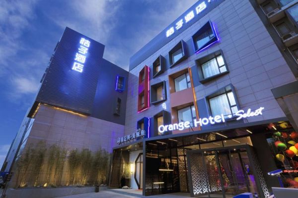 北京桔子酒店怎么样_北京桔子酒店价格多少-第3张图片-俊逸知识馆