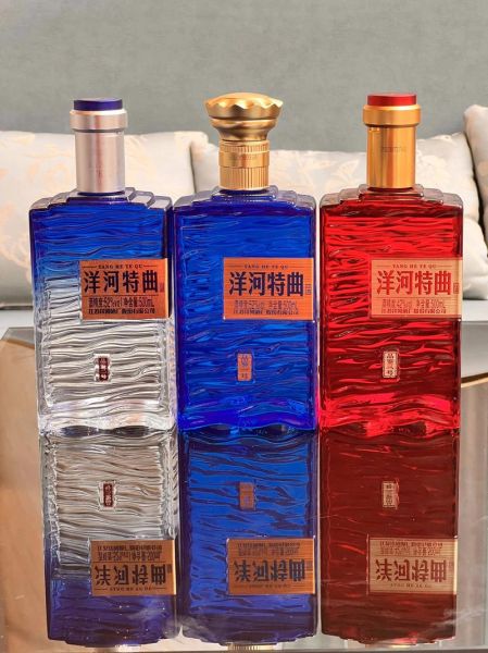 洋河酒口感怎么样_洋河酒哪款好喝-第1张图片-俊逸知识馆