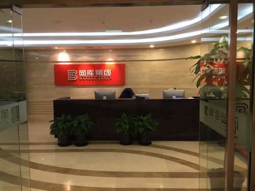 中国网库怎么样_中国网库靠谱吗-第2张图片-俊逸知识馆