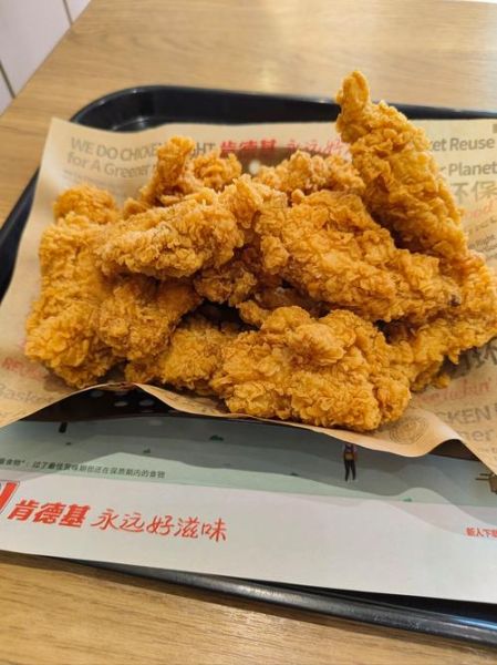 肯德基怎么样_肯德基好吃吗-第1张图片-俊逸知识馆