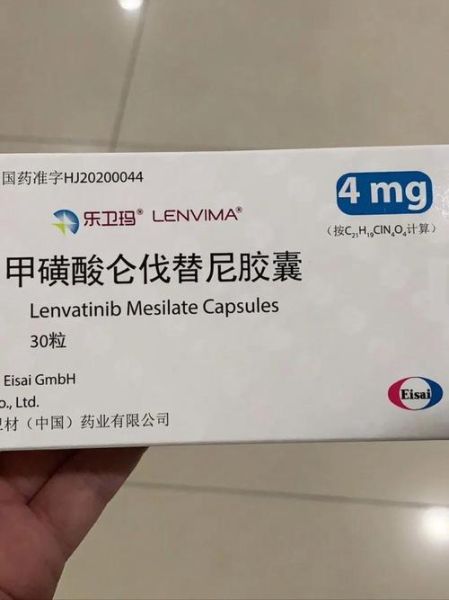 az是什么药_az副作用多久消失-第2张图片-俊逸知识馆 az是什么药_az副作用多久消失-第2张图片-俊逸知识馆