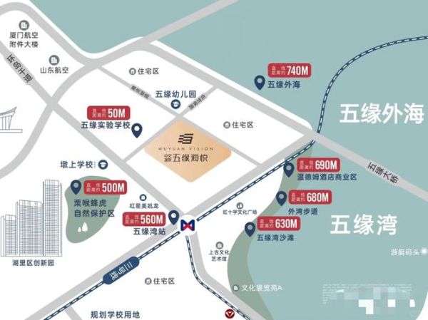 建发国际股票值得买吗_建发国际股票未来走势-第2张图片-俊逸知识馆