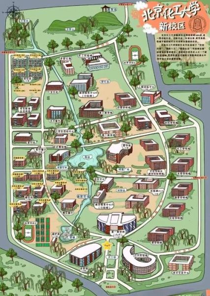 北京化工大学地址在哪里_怎么去最方便-第1张图片-俊逸知识馆