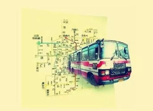 北京公交13路站点_北京13路多久一趟-第3张图片-俊逸知识馆