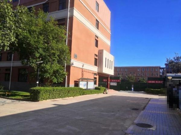 北京商贸学校怎么样_北京商贸学校招生条件-第1张图片-俊逸知识馆