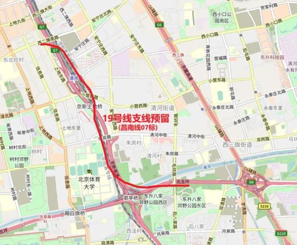 北京19号线什么时候开通_北京19号线线路图-第3张图片-俊逸知识馆