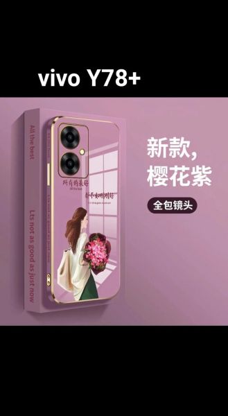 手机壳什么材质好_手机壳怎么选防摔-第2张图片-俊逸知识馆