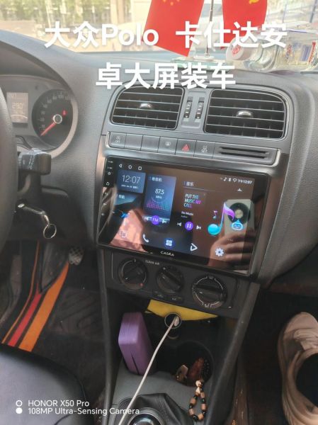 卡仕达导航怎么样_卡仕达导航质量好吗-第3张图片-俊逸知识馆