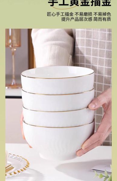 什么餐具最安全_家用餐具哪种材质好-第1张图片-俊逸知识馆