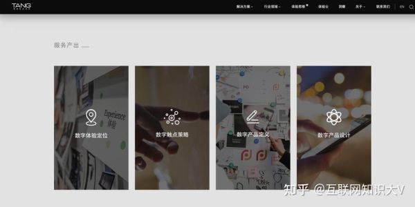 犀牛云怎么样_犀牛云建站靠谱吗-第2张图片-俊逸知识馆