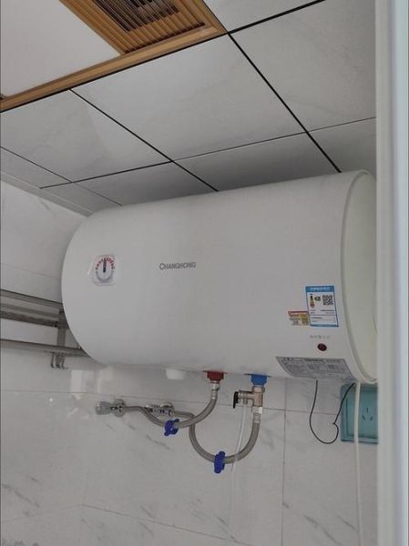 长虹热水器怎么样_长虹热水器质量好吗-第1张图片-俊逸知识馆 长虹热水器怎么样_长虹热水器质量好吗-第1张图片-俊逸知识馆