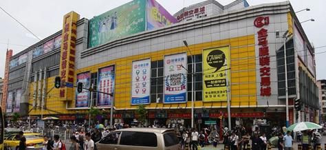 龙头市场在哪里_龙头市场怎么进货-第3张图片-俊逸知识馆