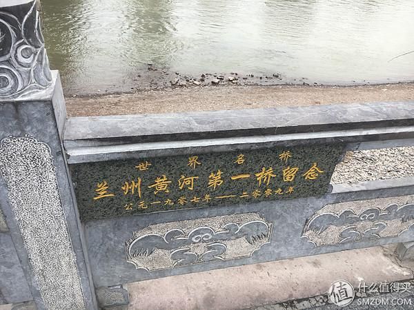 兰州黄河股票怎么样_兰州黄河股票值得买吗-第1张图片-俊逸知识馆