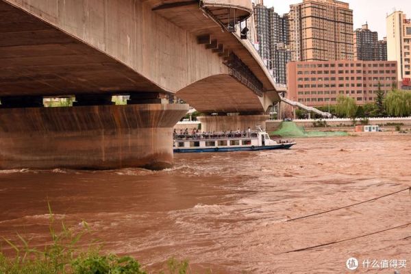 兰州黄河股票怎么样_兰州黄河股票值得买吗-第2张图片-俊逸知识馆