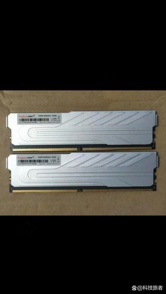 金百达内存条怎么样_金百达内存条值得买吗-第1张图片-俊逸知识馆