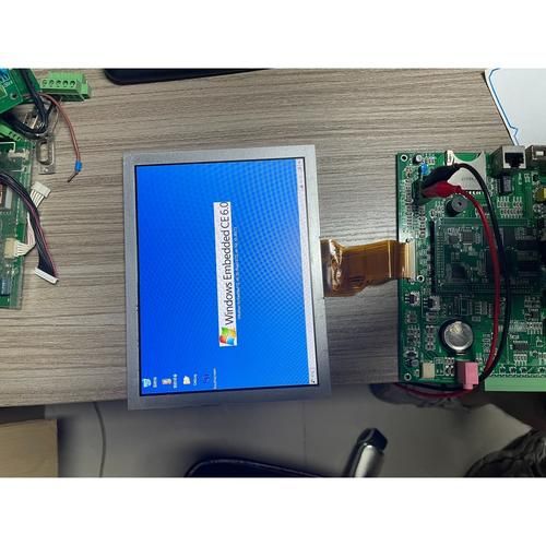 群创怎么样_群创屏幕质量好吗-第1张图片-俊逸知识馆 群创怎么样_群创屏幕质量好吗-第1张图片-俊逸知识馆