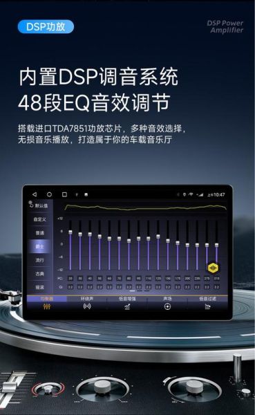 九音导航怎么样_九音导航好用吗-第2张图片-俊逸知识馆