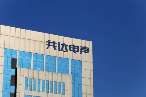 共达电声股票怎么样_共达电声值得长期持有吗-第1张图片-俊逸知识馆