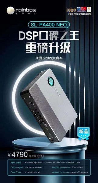 彩虹音响怎么样_彩虹音响值得买吗-第3张图片-俊逸知识馆