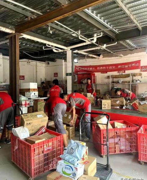 京东上班怎么样_京东员工真实待遇-第1张图片-俊逸知识馆 京东上班怎么样_京东员工真实待遇-第1张图片-俊逸知识馆