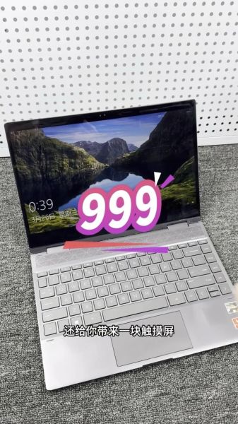 惠普x360怎么样_惠普x360值得买吗-第3张图片-俊逸知识馆 惠普x360怎么样_惠普x360值得买吗-第3张图片-俊逸知识馆