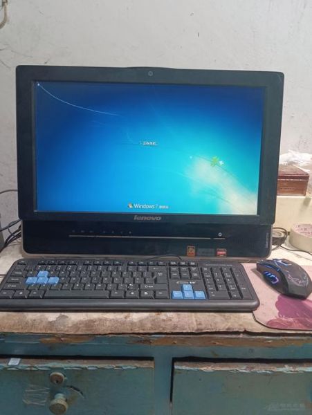 联想一体机怎么样_联想一体机值得买吗-第1张图片-俊逸知识馆