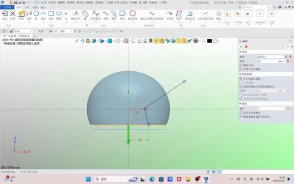 中望3d怎么样_中望3d好用吗-第1张图片-俊逸知识馆