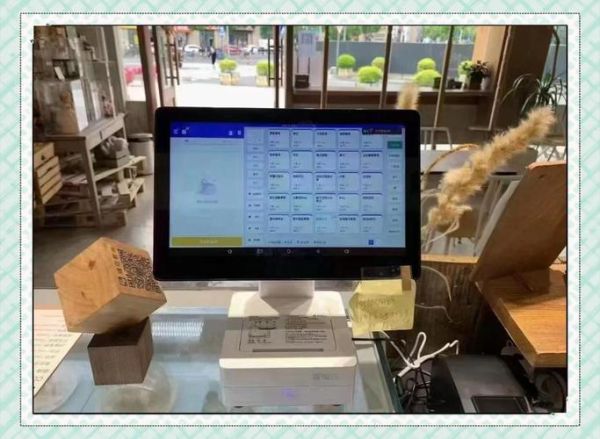 客如云工作怎么样_客如云员工真实待遇-第1张图片-俊逸知识馆