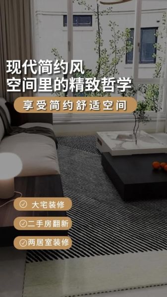 空间家怎么样_空间家靠谱吗-第2张图片-俊逸知识馆