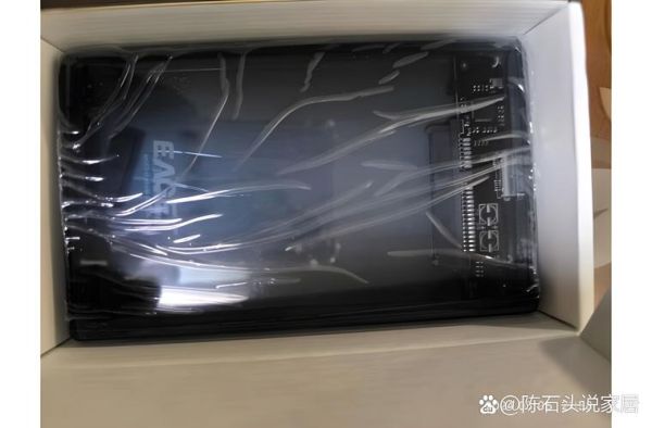 忆捷移动硬盘怎么样_忆捷移动硬盘质量好吗-第3张图片-俊逸知识馆 忆捷移动硬盘怎么样_忆捷移动硬盘质量好吗-第3张图片-俊逸知识馆