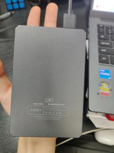 忆捷移动硬盘怎么样_忆捷移动硬盘质量好吗-第1张图片-俊逸知识馆 忆捷移动硬盘怎么样_忆捷移动硬盘质量好吗-第1张图片-俊逸知识馆