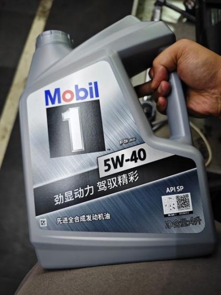 银美孚一号怎么样_银美孚一号适合什么车-第1张图片-俊逸知识馆 银美孚一号怎么样_银美孚一号适合什么车-第1张图片-俊逸知识馆