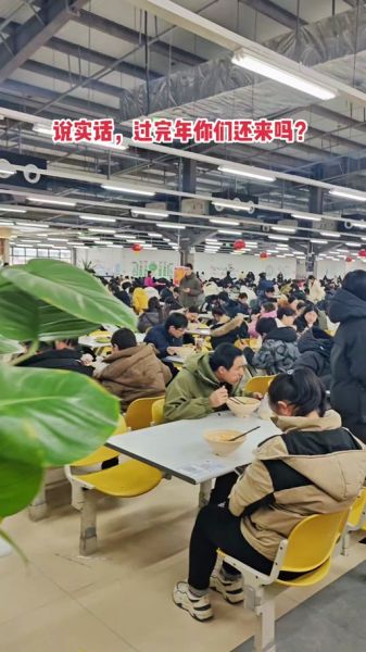 富士康现在怎么样_富士康2024年现状如何-第2张图片-俊逸知识馆