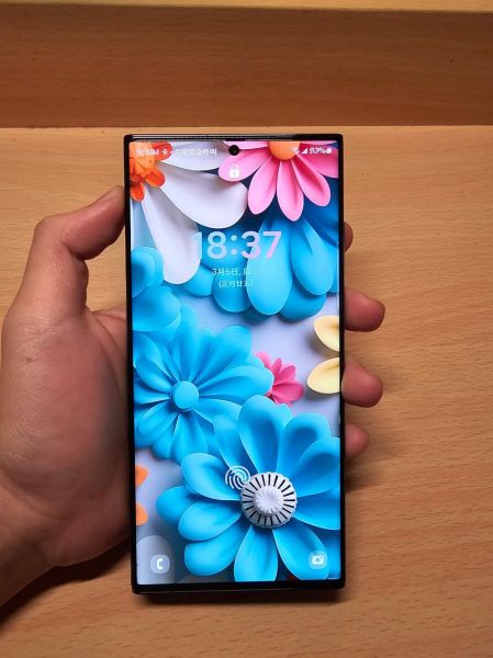 三星手机屏幕怎么样_三星手机屏幕优缺点-第1张图片-俊逸知识馆