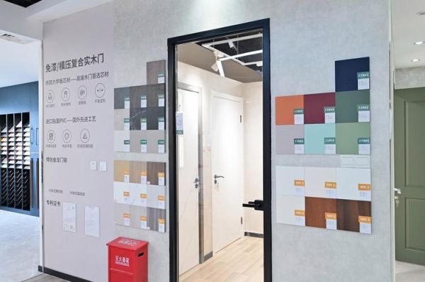 成都u家工场怎么样_装修靠谱吗-第2张图片-俊逸知识馆