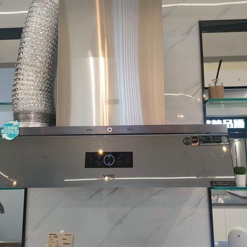 华帝油烟机质量怎么样_华帝油烟机好用吗-第1张图片-俊逸知识馆