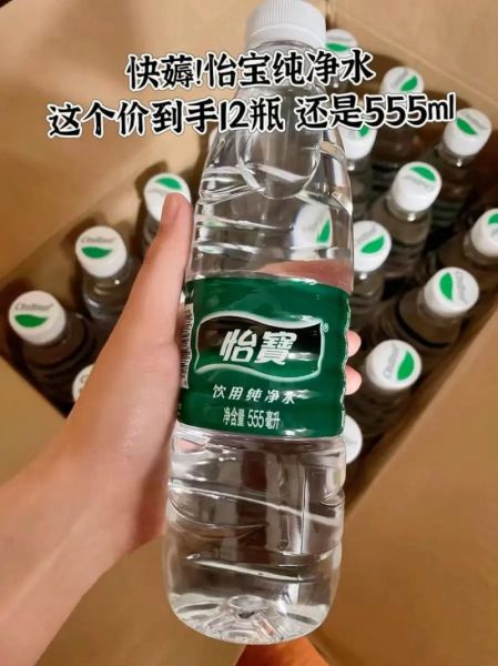 纯净水怎么样_纯净水长期喝好吗-第1张图片-俊逸知识馆