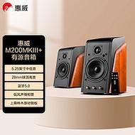 惠威音响怎么样_惠威音箱值得买吗-第3张图片-俊逸知识馆