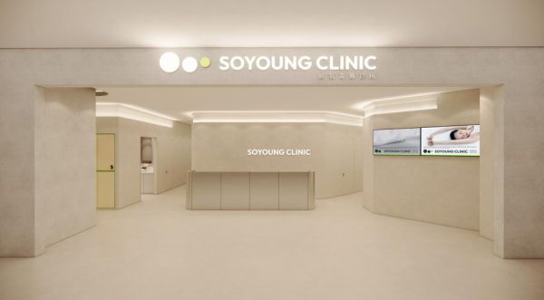 新氧医美怎么样_新氧医美靠谱吗-第1张图片-俊逸知识馆