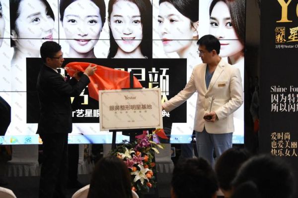 新氧医美怎么样_新氧医美靠谱吗-第3张图片-俊逸知识馆