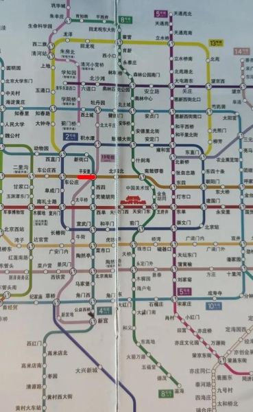 北京站地铁几号线_北京站地铁换乘攻略-第3张图片-俊逸知识馆