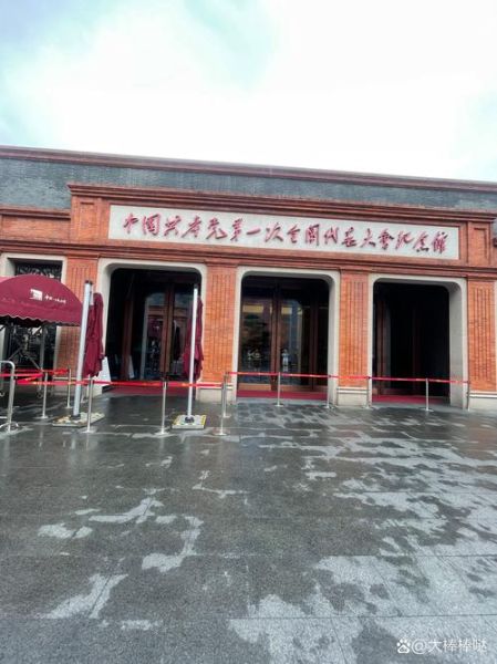 北京到上海最快高铁多久_北京到上海最快高铁车次-第2张图片-俊逸知识馆