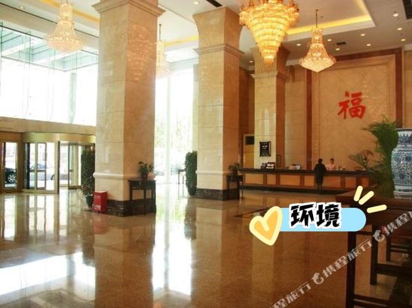 北京浙江大厦在哪_北京浙江大厦预订电话-第1张图片-俊逸知识馆 北京浙江大厦在哪_北京浙江大厦预订电话-第1张图片-俊逸知识馆